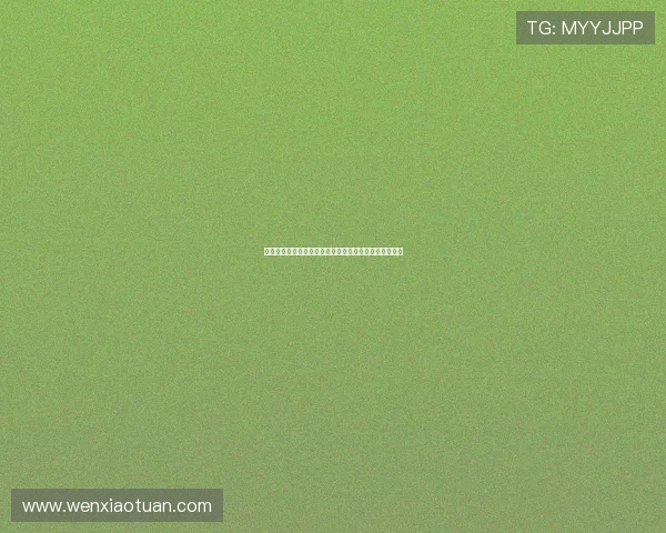 比塞克渴望上场展现实力表示即使担任门将也愿全力以赴