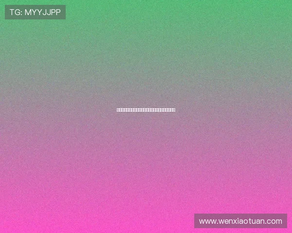 津媒评国足新帅人选本土少壮派教练崛起优势值得重视