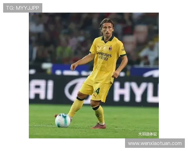 莫德里奇40岁依然闪耀意甲748次触球559次传球创纪录