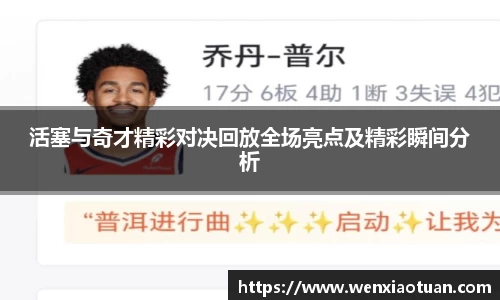 bbin娱乐场