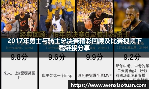 BBINGAMES官方网站