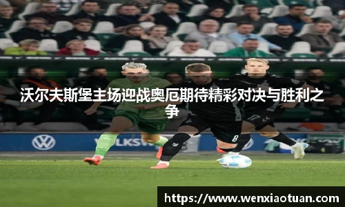 中国bbin宝盈集团有限公司
